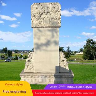 河北祁阳石碑墓碑花岗岩雕刻农村土葬墓清明双墓陵园墓园石刻