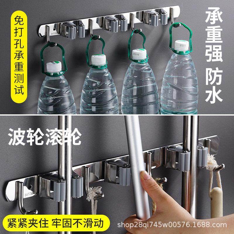 拖把挂钩免打孔收纳神器固定器挂架强力拖布夹壁挂承重粘贴免钉,收纳整理,挂门置物架,淘宝优惠券,粉丝福利购,淘宝优惠卷