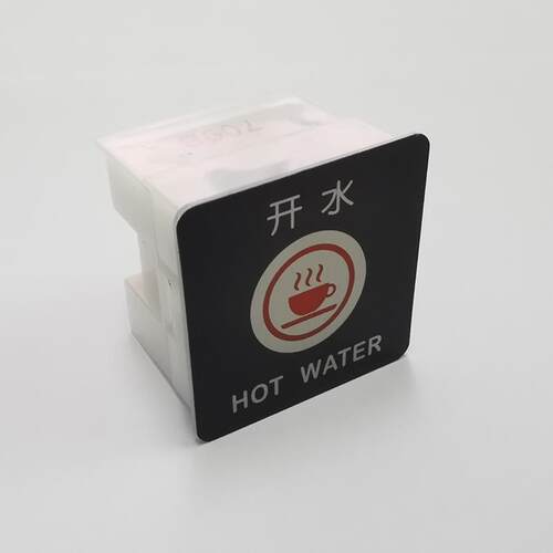 商用开 水器触控按键方形开 关解摸按钮WH03B步进式饮水机感应按