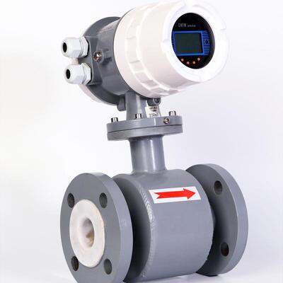 电磁流量计一体式污水流量计智能型电磁流量计水处理电磁流量计