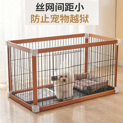 室内栅栏欧风基狗柯宠物狗犬客厅中小型围栏笼子木质斗法狗北卧室