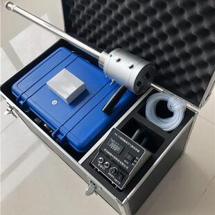 真空气体采样箱 非甲烷总烃采样器 恶臭气体VOCs气袋采样箱