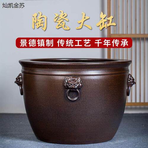 景德镇陶瓷大缸老式狮耳庭院别墅乌龟养鱼缸种树睡莲荷花盆大水缸