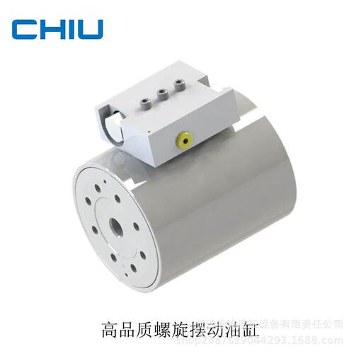 源头厂家旋转油缸CY4系列工业机器人用180-360度螺旋液压摆动油缸