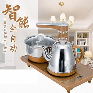 洪悦全自动上水器电热烧水壶家用套装 电茶壶电磁炉烧水茶台 抽水式