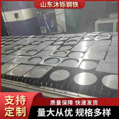 耐磨钢板Mn13矿车衬板抛丸机用NM500耐磨板加工切割NM400耐磨钢板