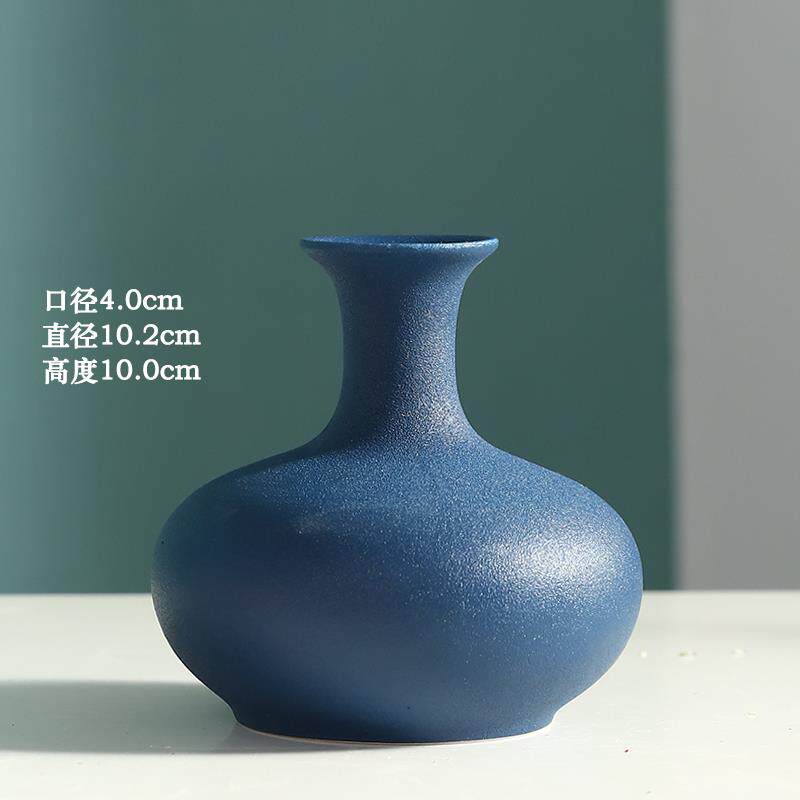 高档干花草摆件陶风瓷花瓶北欧创花瓶