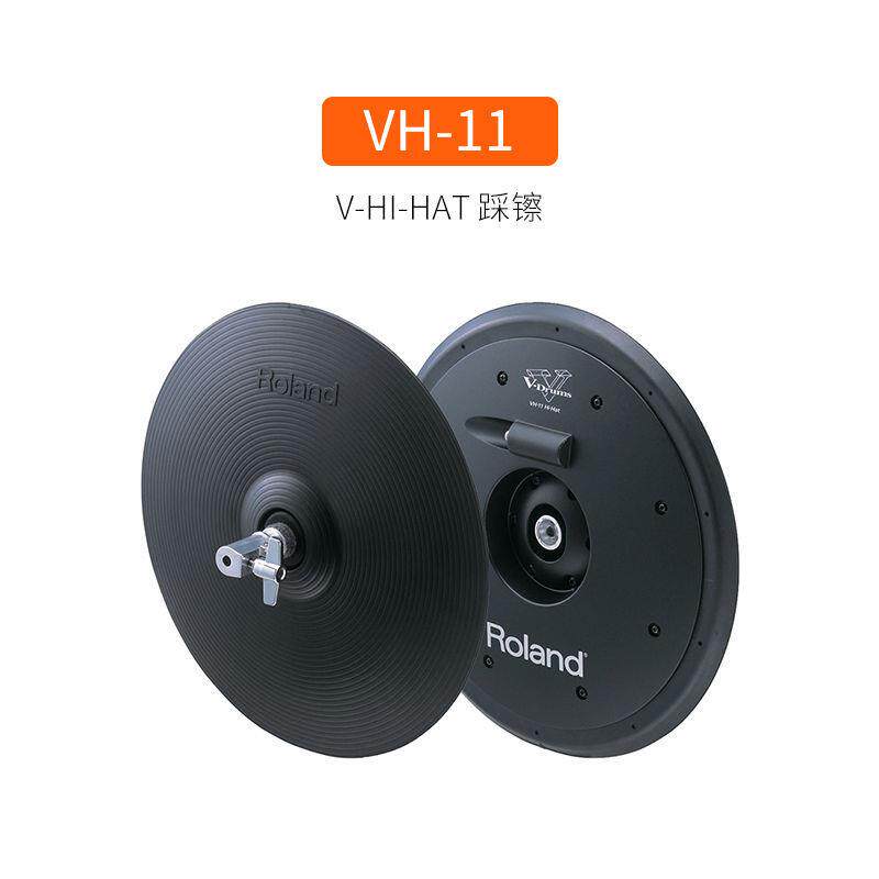 罗兰（Roland）电子鼓TD-E1 成人儿童练习 便携电架子鼓套装+卓乐