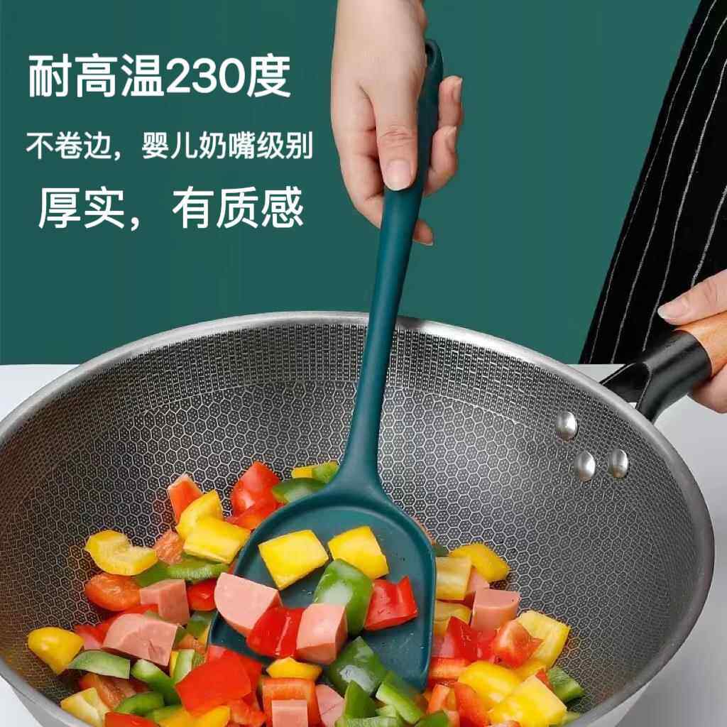 耐高温硅胶锅铲家用不粘锅专用铲子炒菜厨具食品级不伤锅耐热铲子