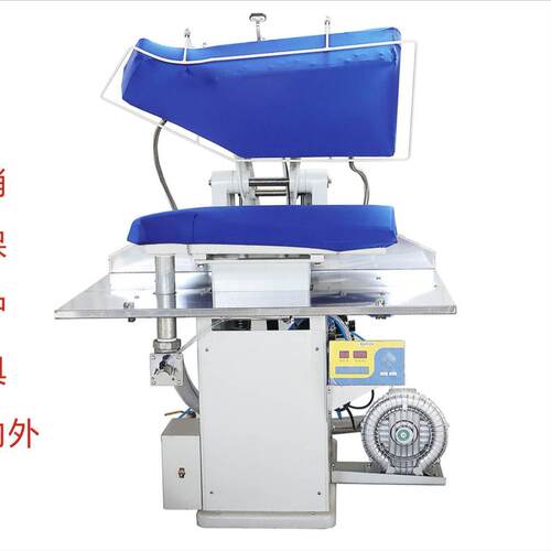 电脑右大身蒸烫机西服熨烫机 成衣定型辅助烫平设备 压烫机蒸汽