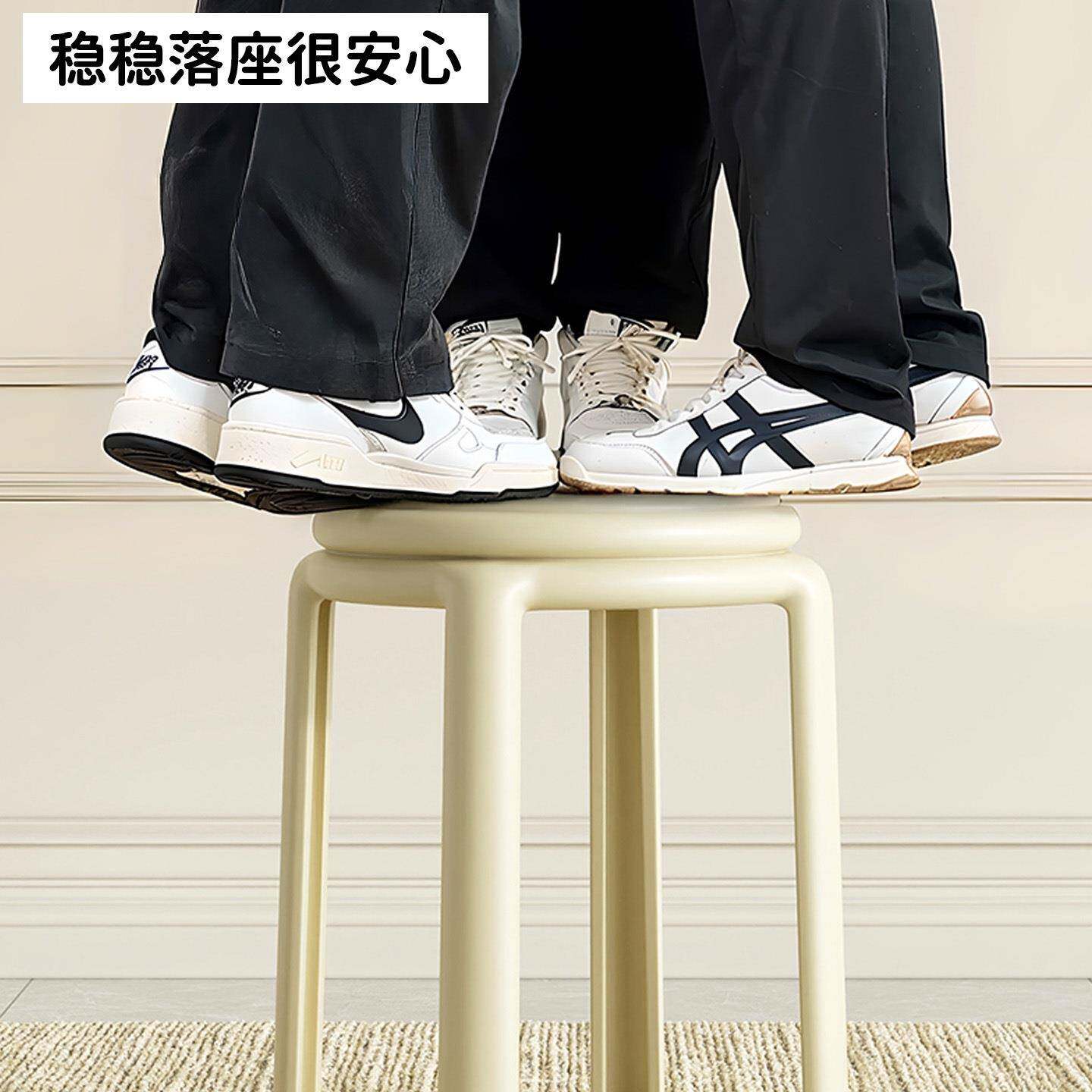塑料凳子家用加985软包圆凳可叠餐放厚客人备用板凳可收纳待客桌