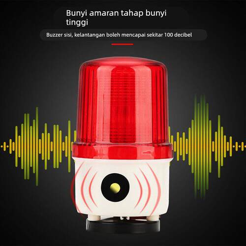 LTD-5102J声光报警器220V24V12V磁吸式警报灯旋转爆闪信号警示灯