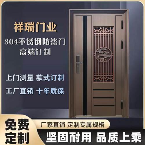 304不锈钢韩式入户门子母门家用通风门中门防盗门别墅彩色门单门