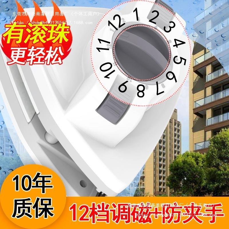 擦家双三层新中空用窗器玻璃款刮双面648清洁层工具窗户高楼包邮