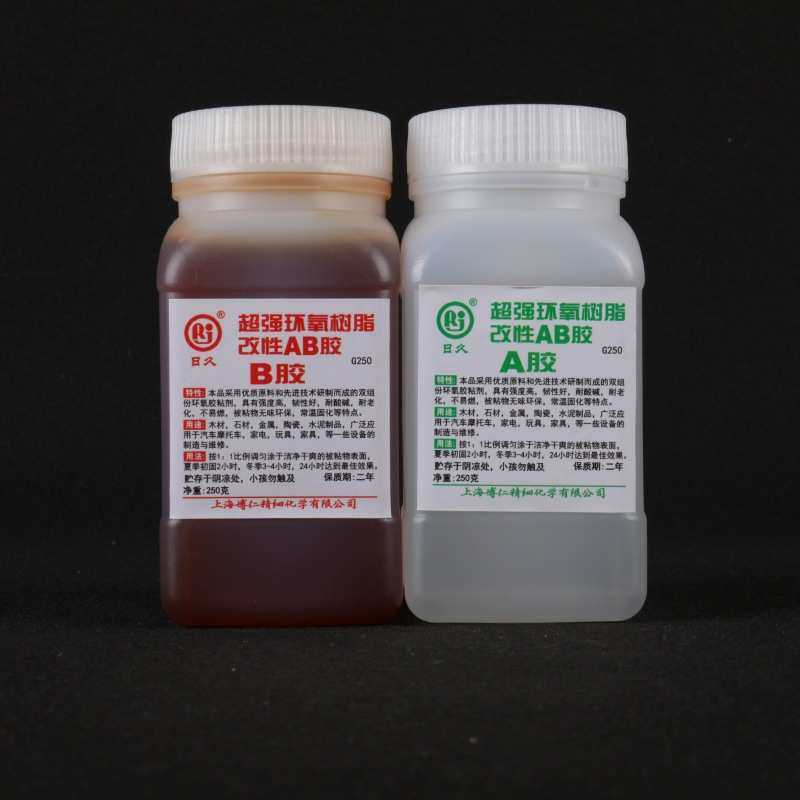 强力胶水快干型环氧树脂AB胶半透明无气味双组份透明防水密封AB胶,工业油品/胶粘/化学/实验室用品,工业结构胶,淘宝优惠券,粉丝福利购,淘宝优惠卷