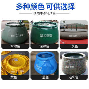 储水池大容量软体蓄水池森林消防贮水池折叠抗旱用户外斜坡蓄水池