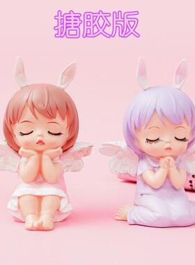 蛋糕摆件搪胶汽车摆件手办礼品安妮少女心可爱工艺品生日布置毕业