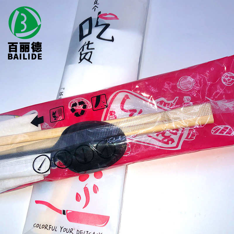 厂家批发一次性餐具四件套装竹纤维筷子饭店商用加厚勺子外卖打包