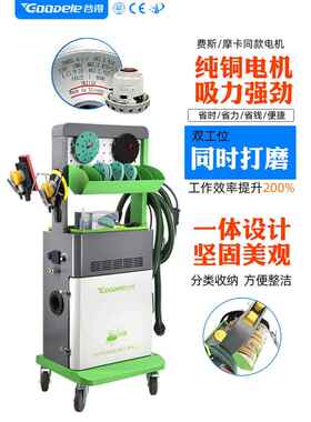 k漆t气863动打磨机汽车无尘干磨机腻子油吸电动原子灰尘喷纸漆砂