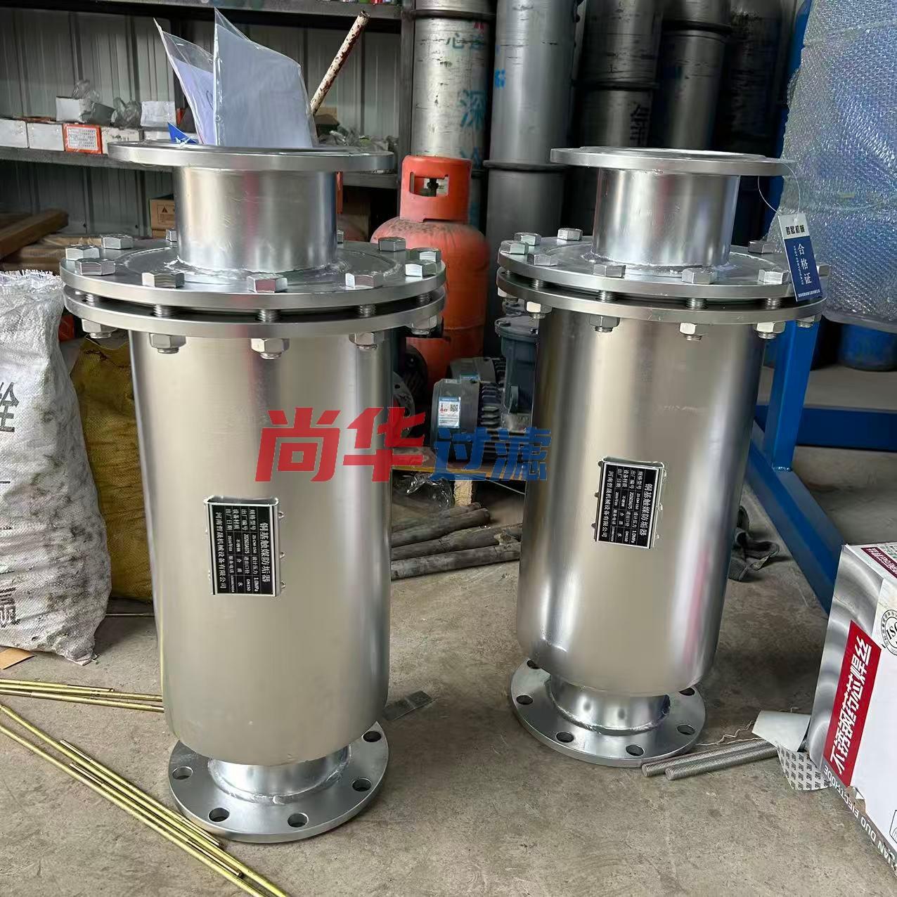 铜基触媒防垢除垢器设备矿用熵合金催化阻垢防腐蚀装置热水锅炉