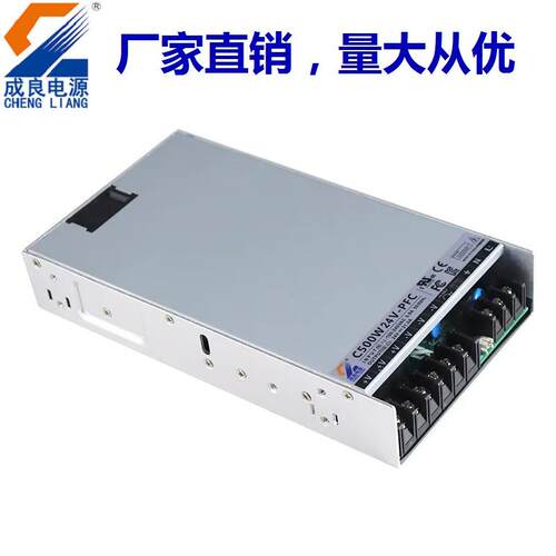 CE/UL/KC认证24V500W开关电源3D打印机电源充电柜步进机驱动电源