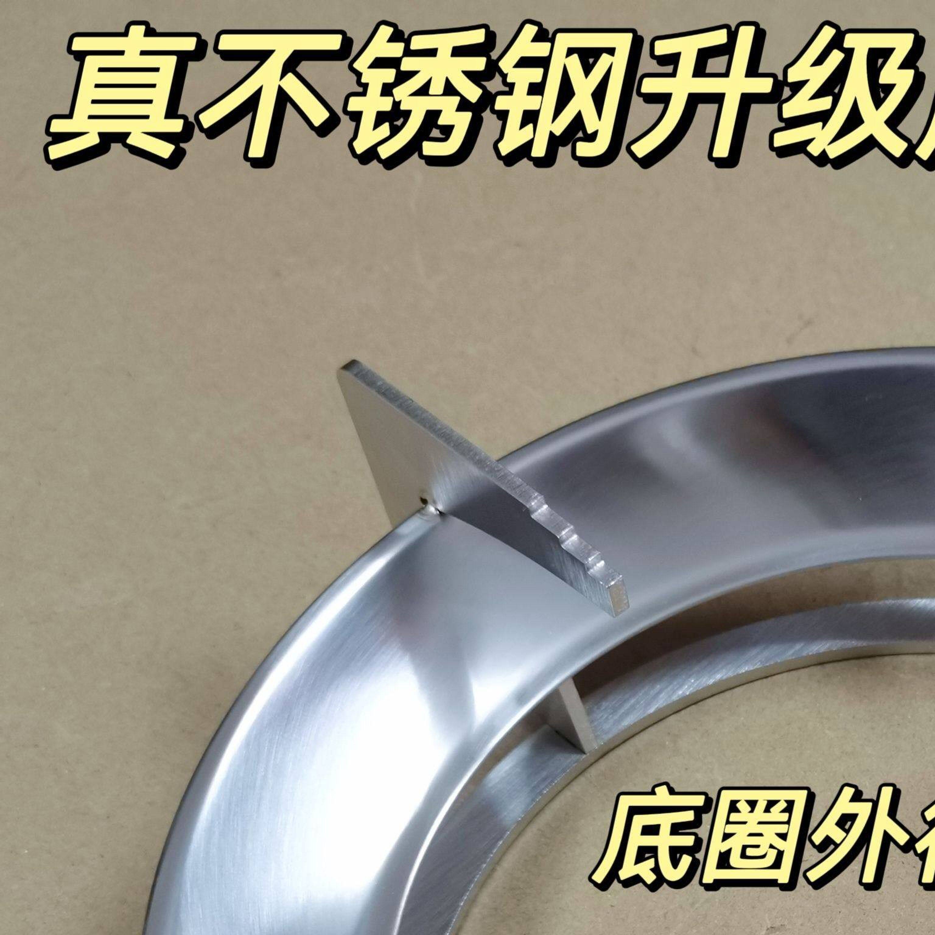 瓦斯竈支架配件圆形加厚真不锈钢锅架加厚防滑燃气炉竈具架子家用