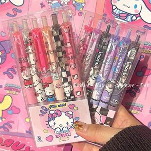 6Pcs Kitty Quick Hello Kuromi Pen Gel Sanrio Cartoon