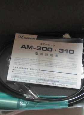 日本NAKANISHI中西AM-310RA AM-310L马达主轴