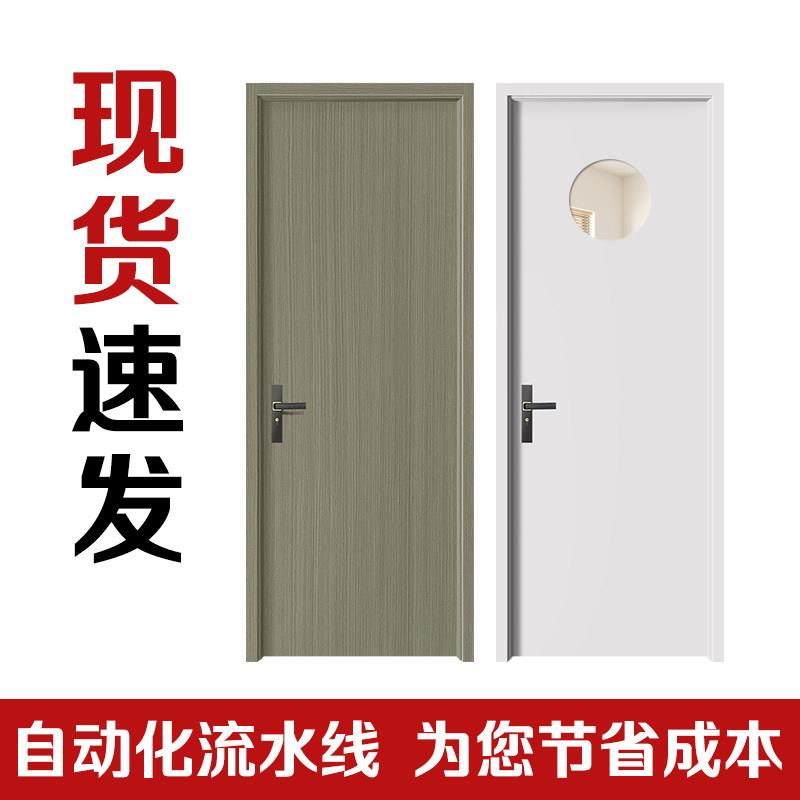 木门卧室门房间门商用门宾馆足疗店棋牌室门实木覆合免漆生态门