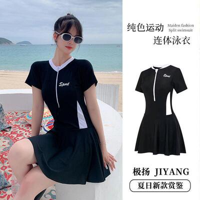 Jumpsuit style swimsuit for conservative students,