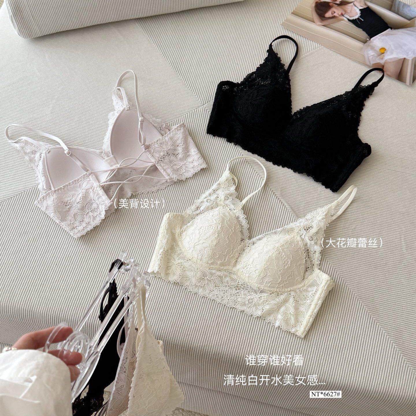 法式奶欲蕾丝三角杯美背女薄款软鱼骨细肩带内衣显瘦爆乳深V文胸
