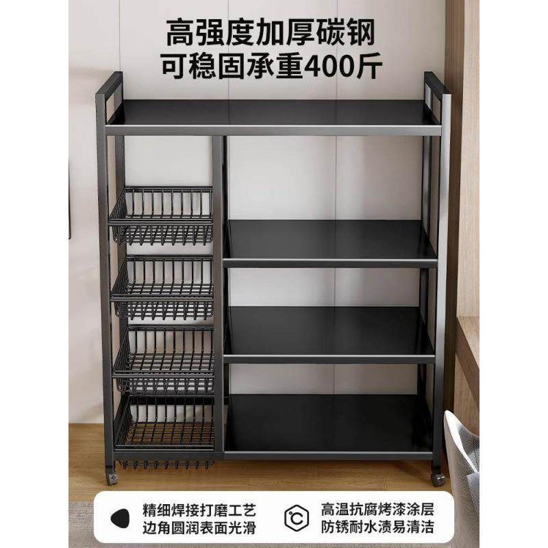 放东西的置物架多功能杂物厨房多层蔬菜收纳家