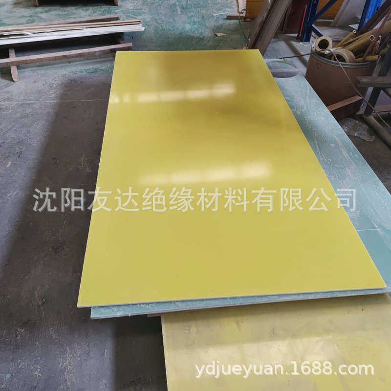 广东专业级10mm厚3240环氧板 - 绝缘性能优越，适合复杂电气环境,橡塑材料及制品,绝缘板,淘宝优惠券,粉丝福利购,淘宝优惠卷