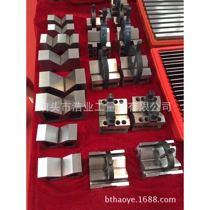 吊架式V型架 70x45x41 V型块 吊篮V型铁 90度V型槽 单口V型块