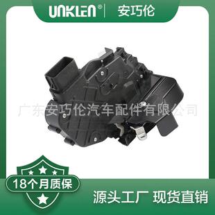 适用XF2009 2015XJ2010前门锁C2D47284LR076051C2D5637