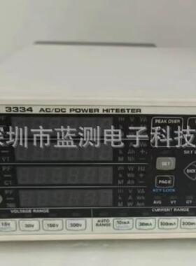 售收HIOKI日置3332/3331/3333/PW3337/3336/3334/3335/3390功率计
