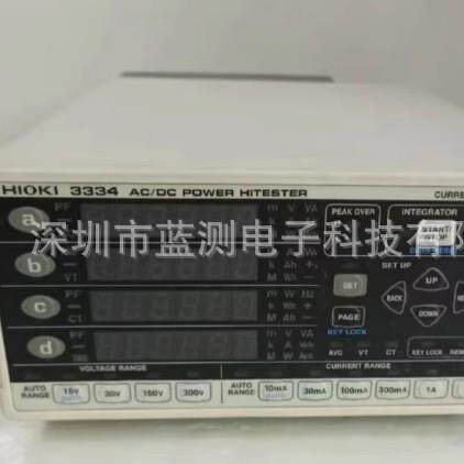 售收HIOKI日置3332/3331/3333/PW3337/3336/3334/3335/3390功率计