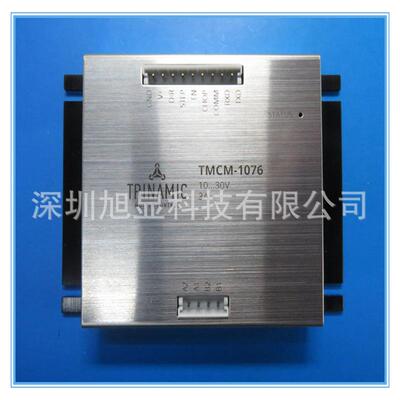 TMCM-1076单轴步进电机控制器/驱动器模块提供TMCL通信