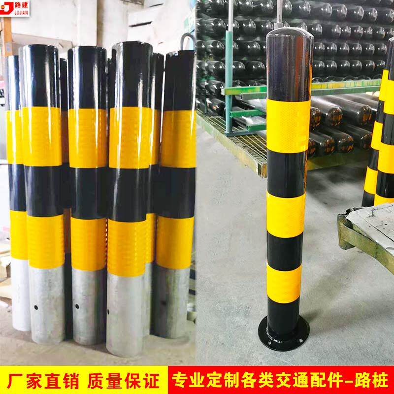 固定路桩防撞挡车警示路柱道路防撞隔桩钢管警示柱埋地防撞警示柱