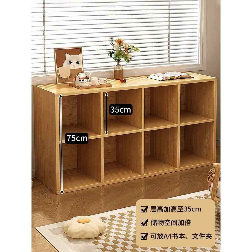 格子柜书架置物架落地书柜自由组合收纳柜八格柜矮柜子收纳柜淘,住宅家具,书架,淘宝优惠券,粉丝福利购,淘宝优惠卷