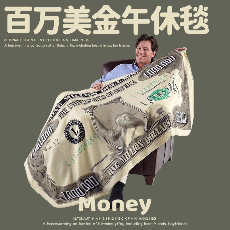 搞怪生日礼物女生送闺蜜男生男友女友实用沙雕恶搞抽象创意办公室