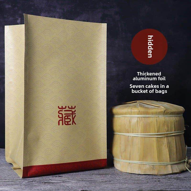 普洱茶茶饼包装袋福鼎白茶7饼密封袋一桶牛皮纸防潮收纳袋
