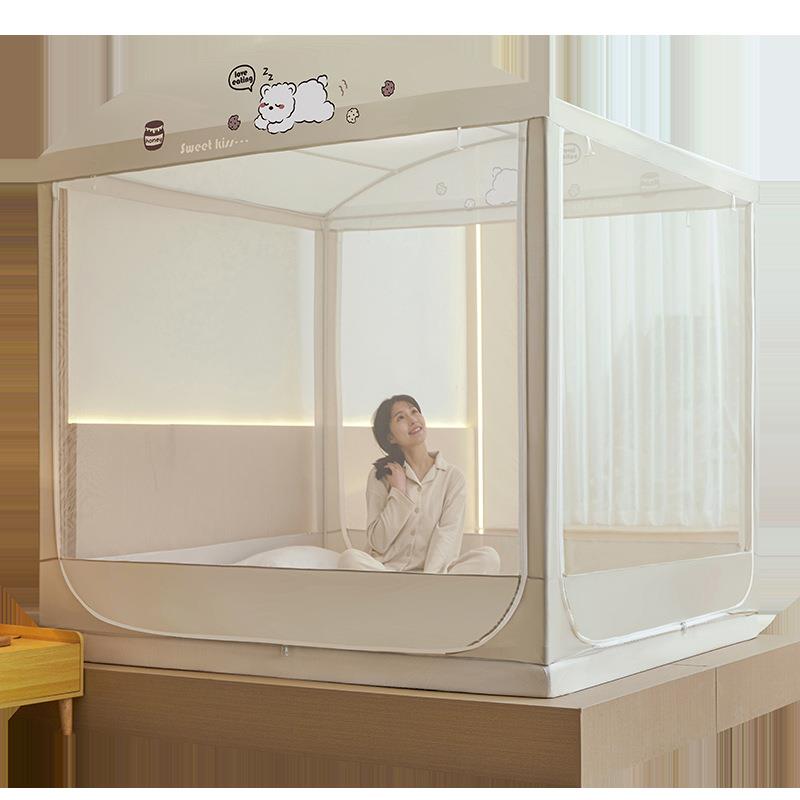 蚊摔帐用装卧室A类2025新款免安家儿童防蒙EWU古包遮光纹账支架加