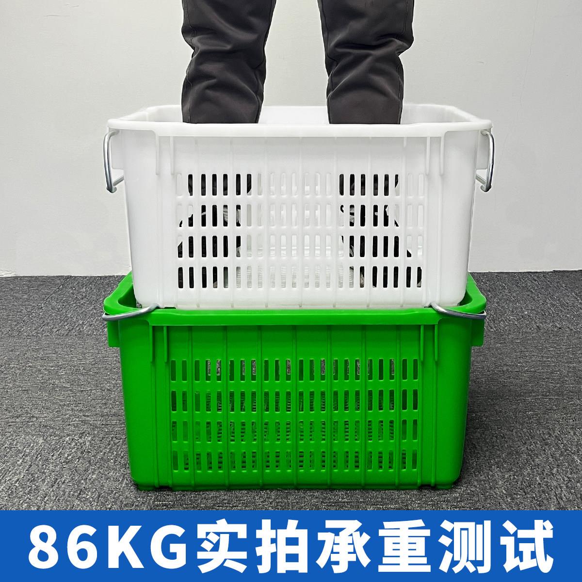 塑料筐长方形转镂空果蔬菜周配送周转箱白加厚食品菜篮熟色胶水蓝