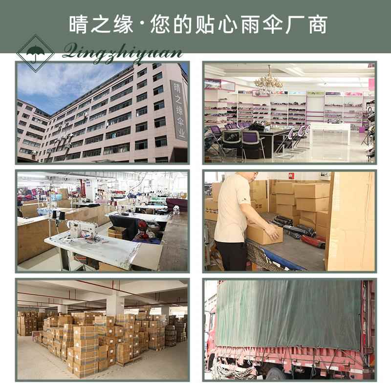 防晒黑胶绣防紫外线刺雨太阳伞女士绣伞花晴两用logo蕾丝遮阳伞.