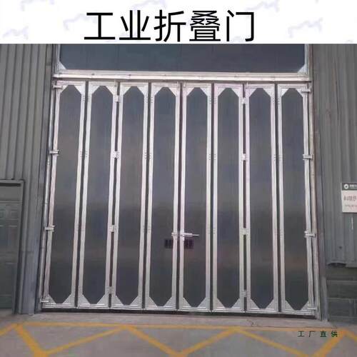 工业折叠门仓库平移粮仓岩棉大门复合电动门推拉门折叠门手动自动