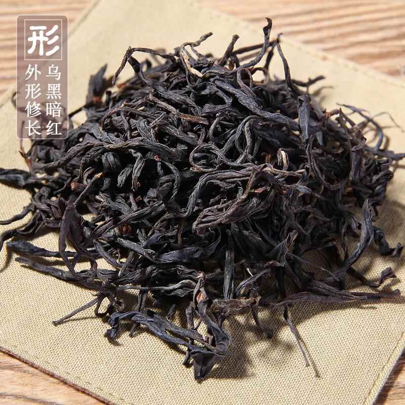 2025新茶云南滇红茶正宗红茶野生古树浓香型蜜香散装茶叶袋装500g