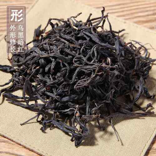 2025新茶云南滇红茶正宗红茶野生古树浓香型蜜香散装茶叶袋装500g