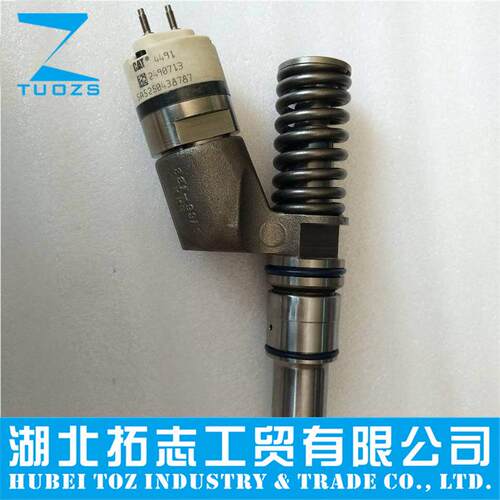 2490713 卡特CATC11 C13发动机配件喷油器总成249-0713
