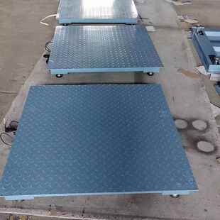 地磅秤1-3吨工厂原材料称重地磅仓库电商车间1000公斤电子平台秤